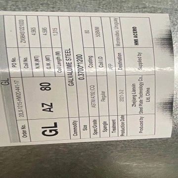 Il lustrino zero molle di DX51D SGCC ha galvanizzato la formazione del foglio d'acciaio