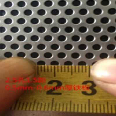 strato perforato SGCC di GI di 0.5mmX1219mmX2438mm
