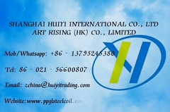 lamiere di acciaio ondulate