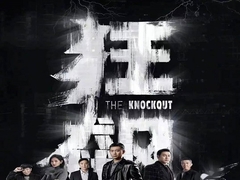 Il fratello di Qiang ha detto: La vostra vita appena sta cominciandovi, prende per vedere un gran cosa.