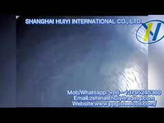 SHANGHAI HUIYI-FACTORY