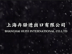 Bobina d'acciaio preverniciata ricoprente rossa 15um/7um di GI Z80 per il recinto SGCC della parete